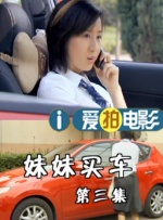 国产精品免费视频一区一